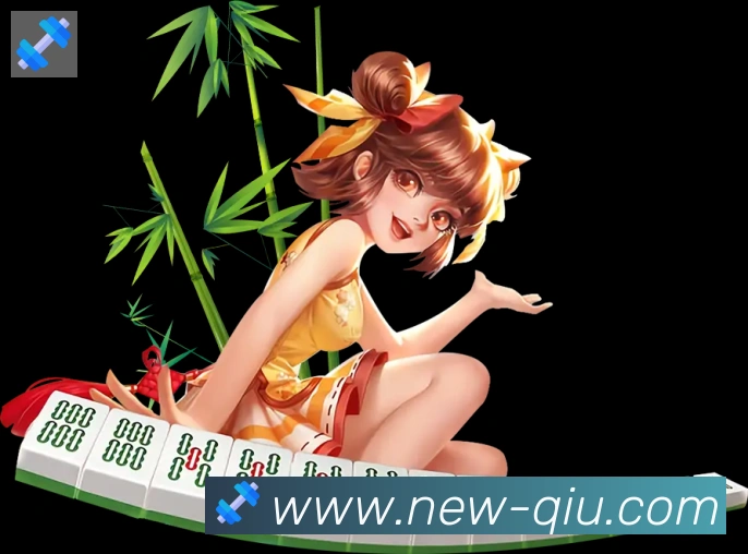 用户互动社区